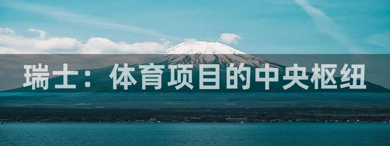 星欧娱乐挂机赚钱软件