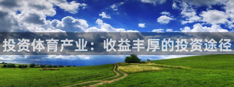 星欧娱乐公司电话号码