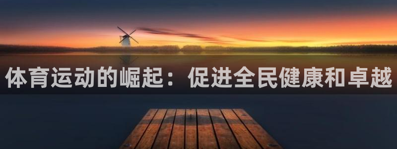 星欧娱乐公司地址