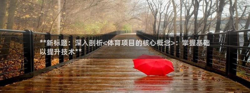 星欧娱乐平台怎么样啊安全吗