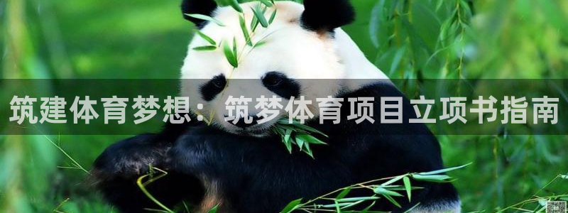 星欧娱乐被扣款7IIII怎么关闭