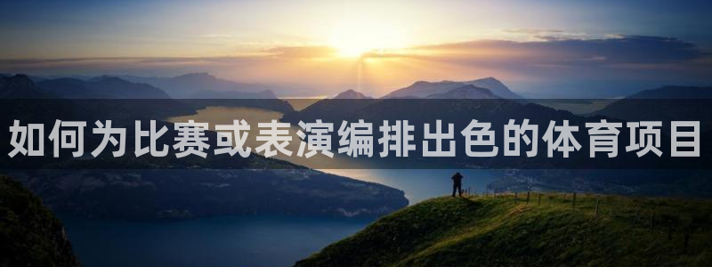 星欧娱乐扣费处理方法