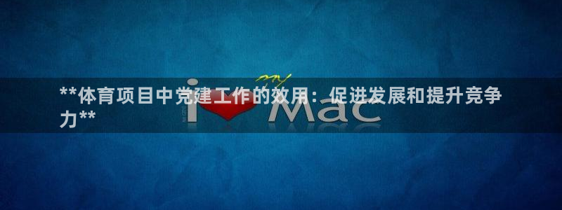 星欧娱乐法最新进展